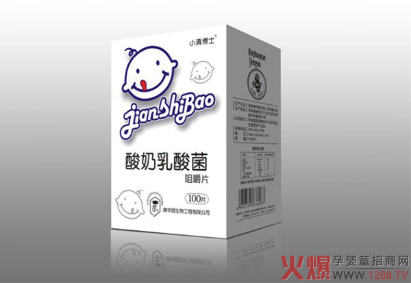 小清博士酸奶乳酸菌咀嚼片.jpg