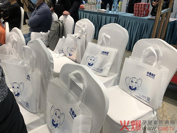 怀化市医学会儿科专业委员会2020学术年会2.jpg