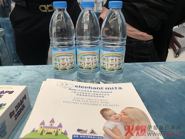 怀化市医学会儿科专业委员会2020学术年会3.jpg
