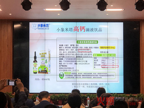 怀化市医学会儿科专业委员会2020学术年会7.jpg