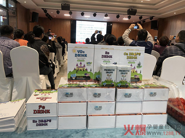 怀化市医学会儿科专业委员会2020学术年会9.jpg