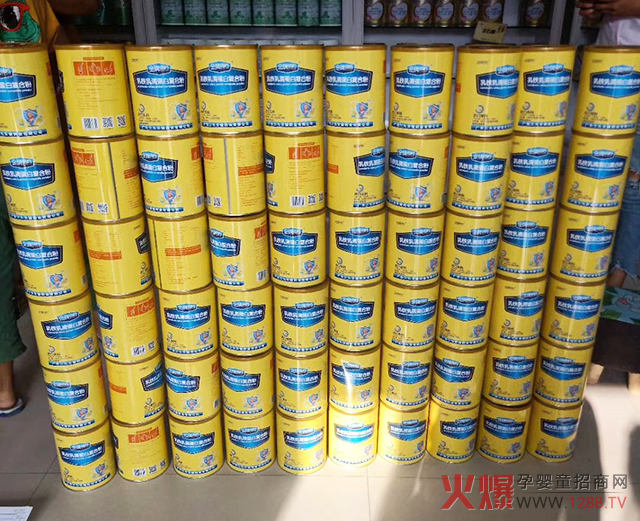 金牌搭档乳铁乳清蛋白�.0罐走�.jpg