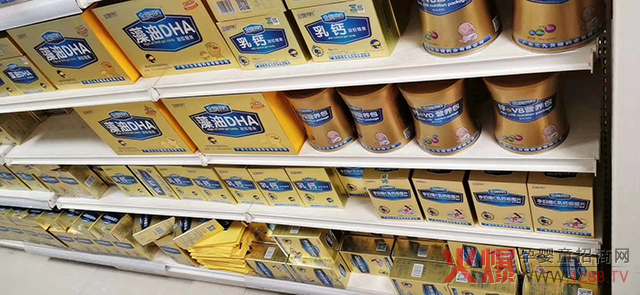 金牌搭档营养品门店陈�.jpg