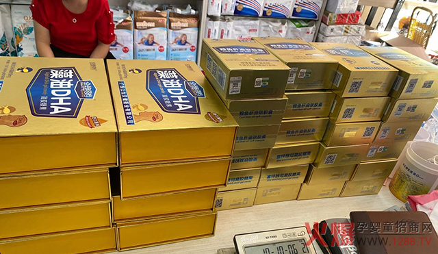 金牌搭档藻油DHA出单.jpg
