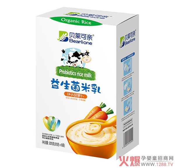 贝莱可亲益生菌米�.DHA胡萝�.25�.jpg