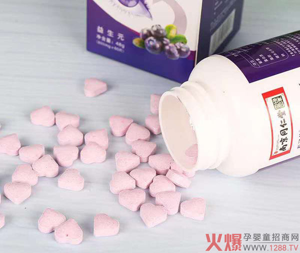 南京同仁堂粒可补蓝莓叶黄素脂压片糖果2.jpg