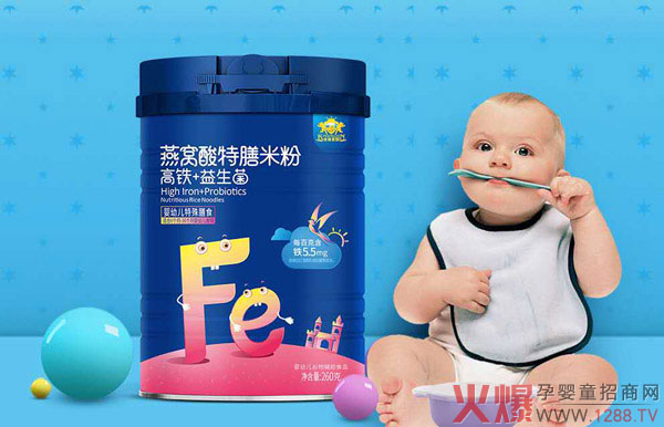 金盾爱婴燕窝酸特膳米�.高铁+益生�.jpg