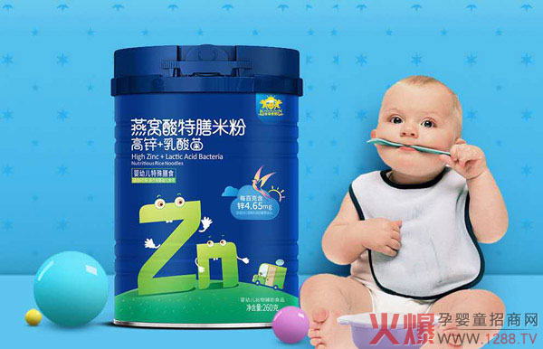 金盾爱婴燕窝酸特膳米�.高锌+乳酸�.jpg