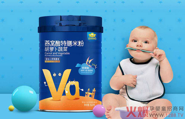 金盾爱婴燕窝酸特膳米�.胡萝卜蔬�.jpg