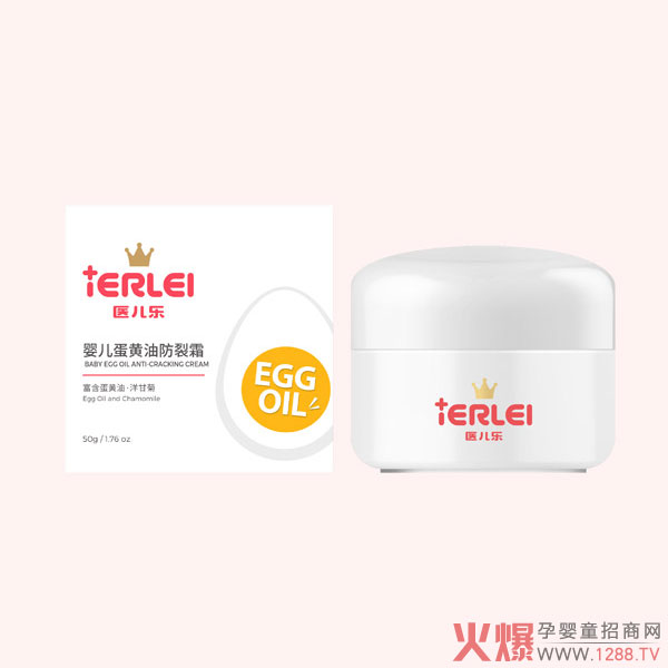 医儿乐婴儿蛋黄油防裂�?0g.jpg