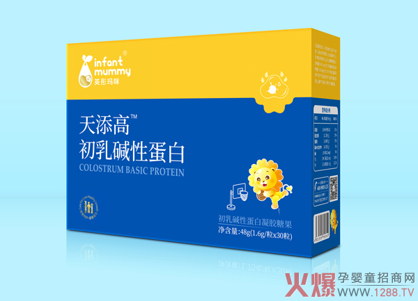英彤玛咪无添加初乳碱性蛋白凝胶糖�.jpg