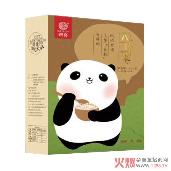 初喜八珍�.jpg