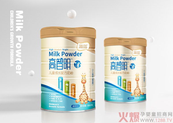 雅兹高智明儿童成长奶�?.jpg