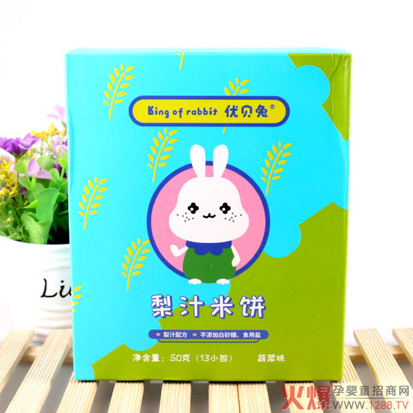 优贝兔梨汁米�.蔬菜�.jpg