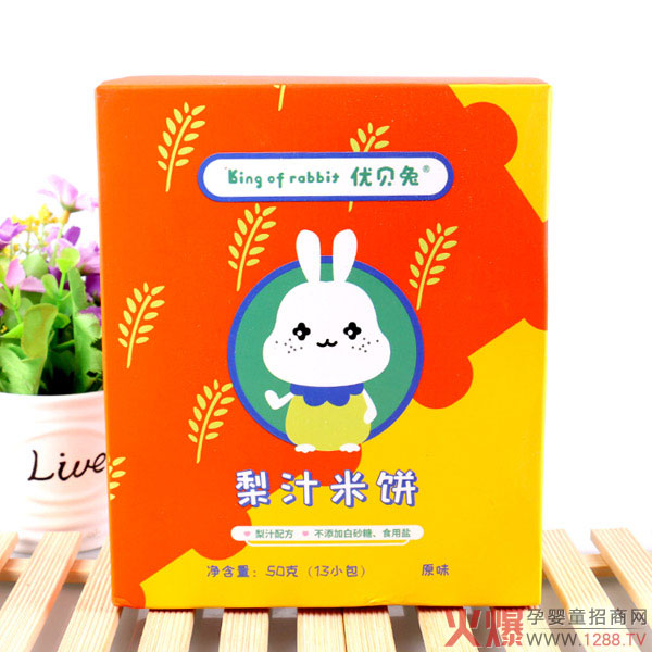 优贝兔梨汁米�?原味.jpg