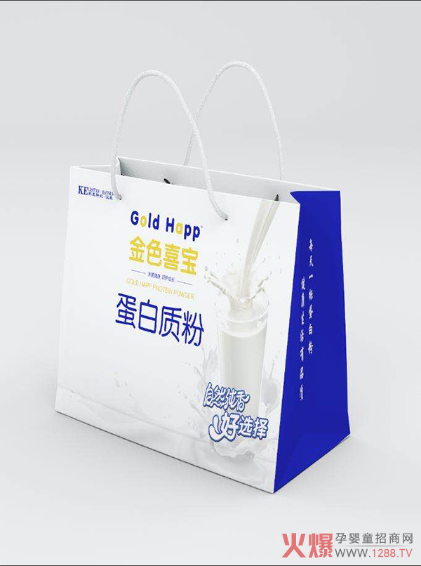 金色喜宝蛋白质粉.jpg