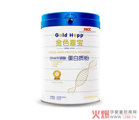 金色喜宝蛋白质粉 DHA牛磺�.jpg