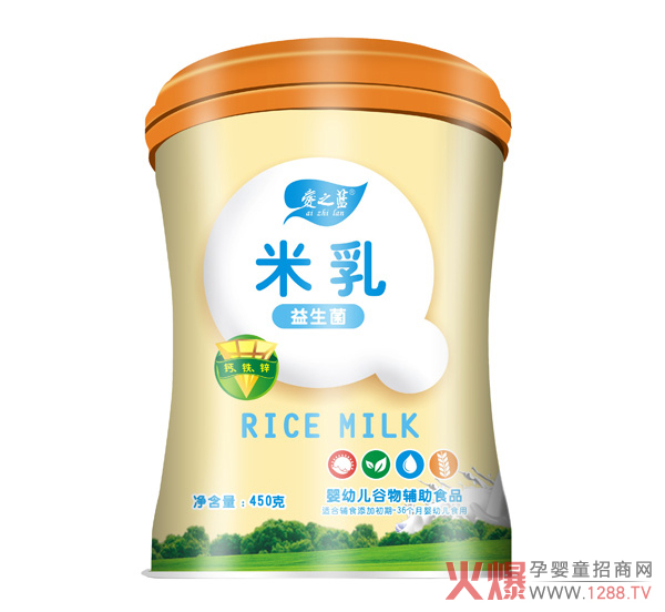 爱之蓝米乳益生菌.jpg