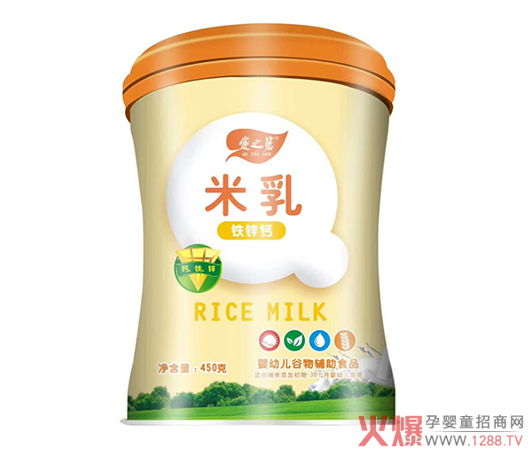 爱之蓝铁锌钙米乳.jpg