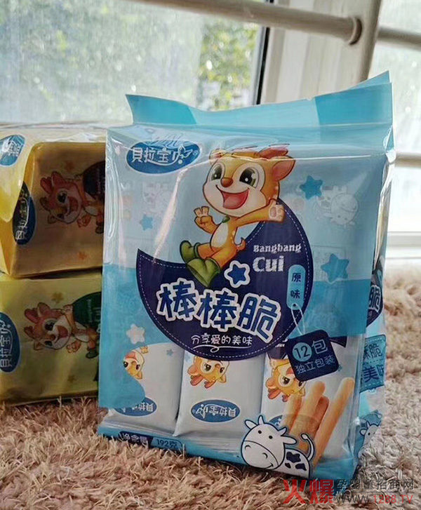 贝拉宝贝棒棒�?原味.jpg