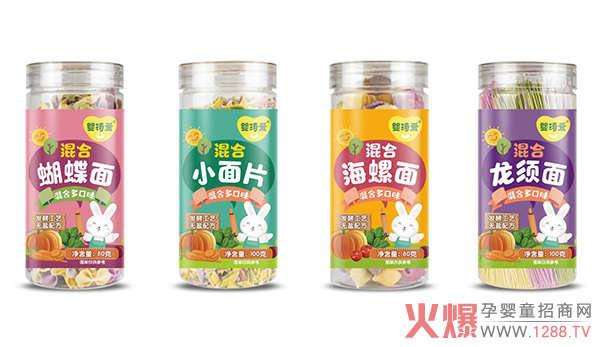 婴琦爱营养面�.jpg