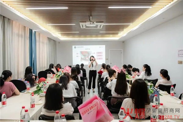 ?好幸孕健康公益行活�?.jpg