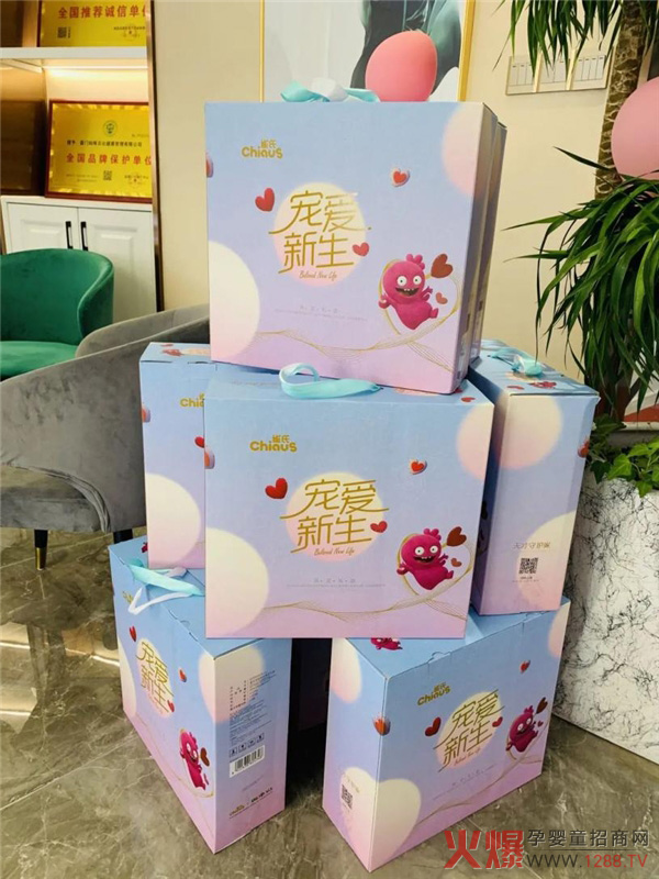 ?好幸孕健康公益行活�?.jpg