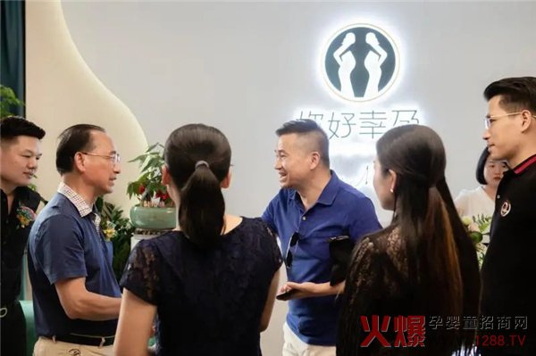?好幸孕健康公益行活�?0.jpg