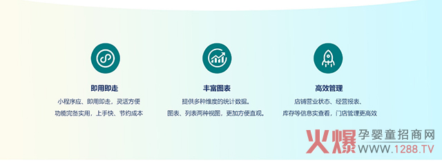 博优云专卖优�.jpg