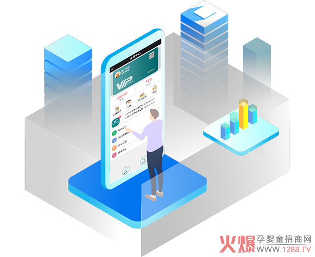 博优云专卖，引流会员.jpg