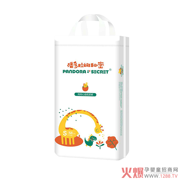 潘多拉的秘密妈妈心选纸尿裤S58.jpg
