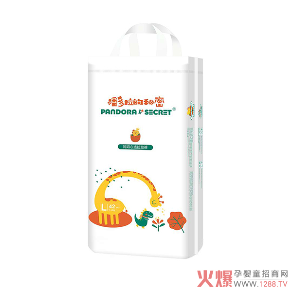 潘多拉的秘密妈妈心选拉拉裤L42.jpg