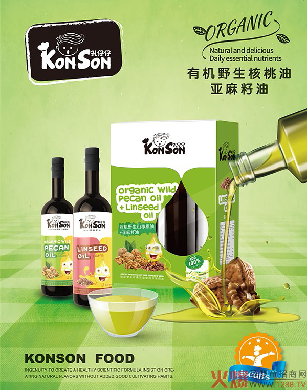孔仔仔食用油2.jpg