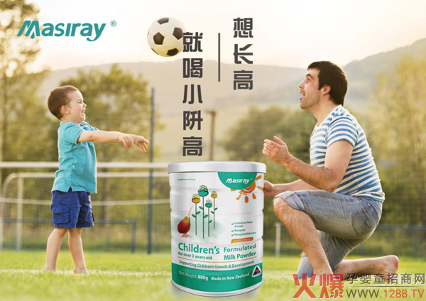 新西兰小觋高初乳碱性蛋�?.jpg