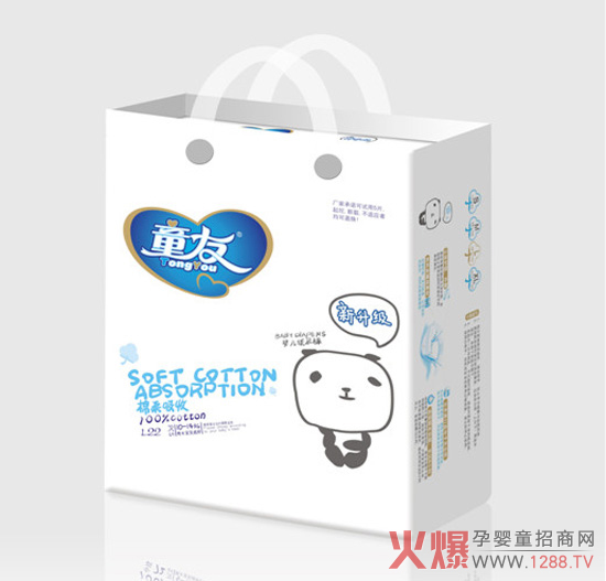 童友棉柔吸收纸尿裤L�.jpg