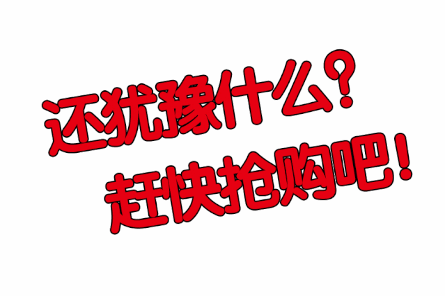 图片.gif