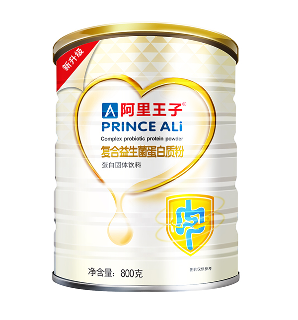阿里王子复合益生菌蛋白质�.jpg