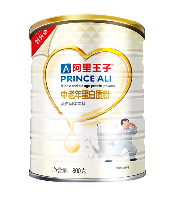 阿里王子中老年蛋白质粉.jpg