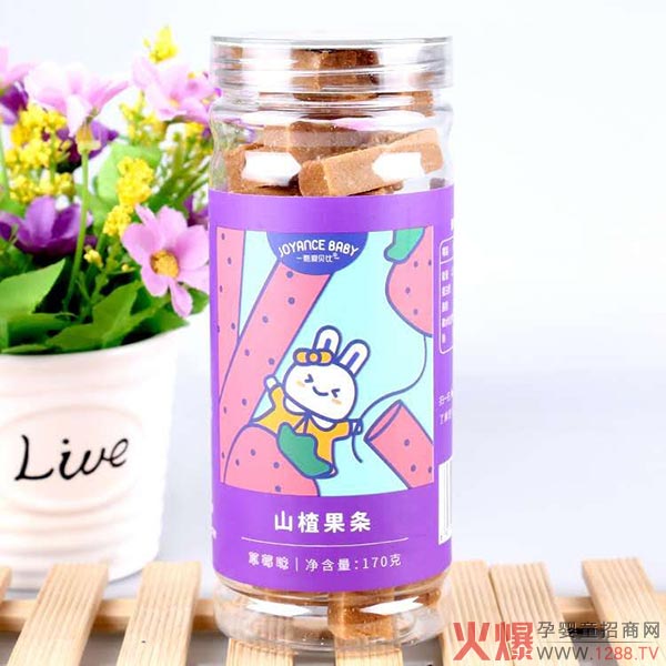 甄爱贝比山楂果条草莓�.jpg