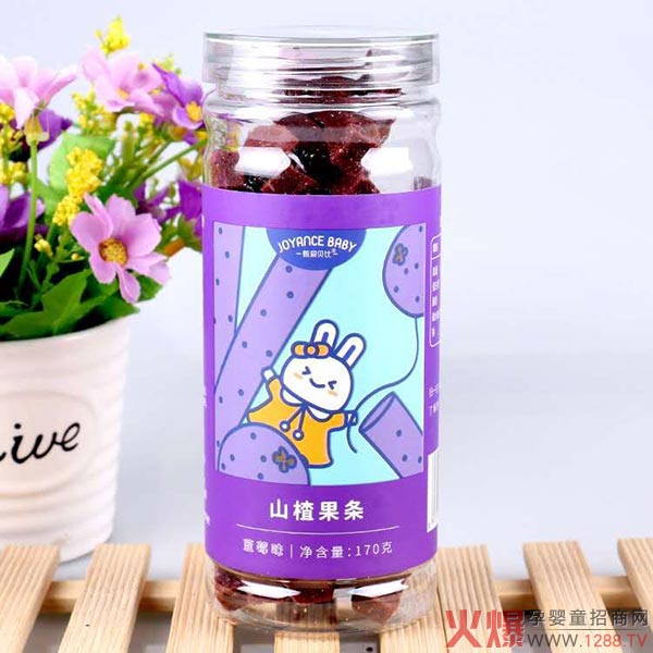 甄爱贝比山楂果条蓝莓�.jpg