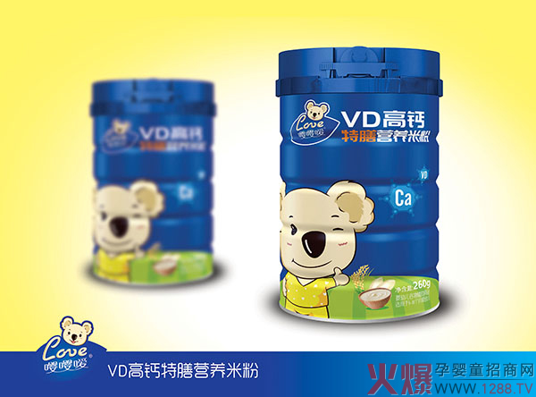 嘤嘤嗳特膳营养米�?.jpg
