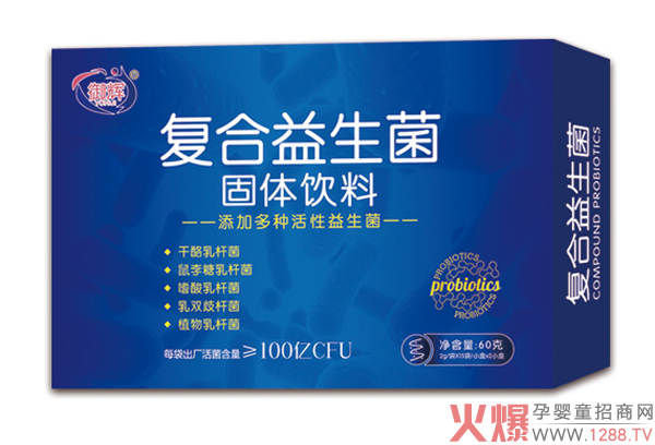 御辉复合益生菌固体饮�.jpg