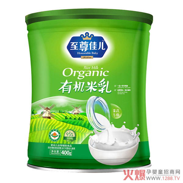 至尊佳儿有机米乳罐装-果蔬多维.jpg