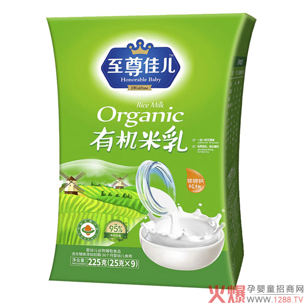 至尊佳儿有机米乳盒装-铁锌钙核�.jpg