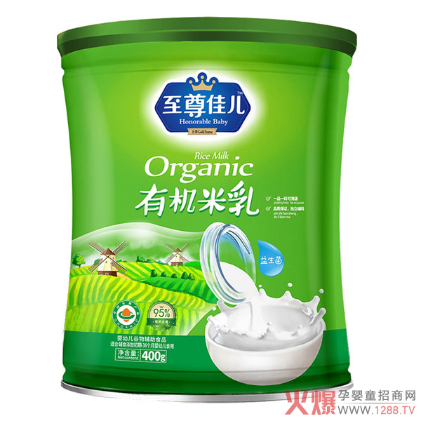 至尊佳儿有机米乳罐装-益生�.jpg