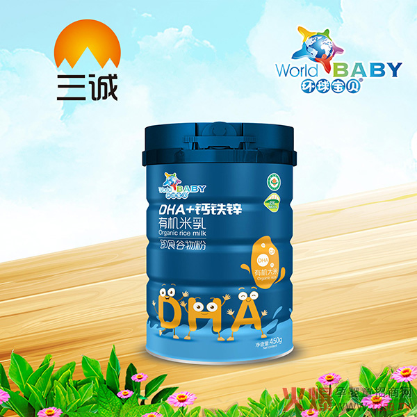 环球宝贝有机米乳 DHA+钙铁�.jpg