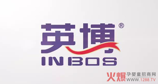 英博.jpg
