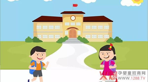 假期过后如何帮助熊孩子收�.jpg