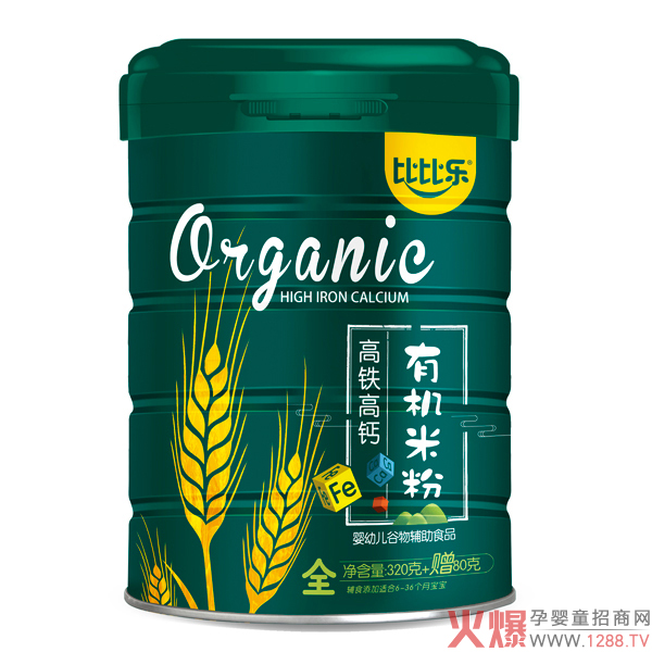 比比乐高铁高钙有机米�.jpg