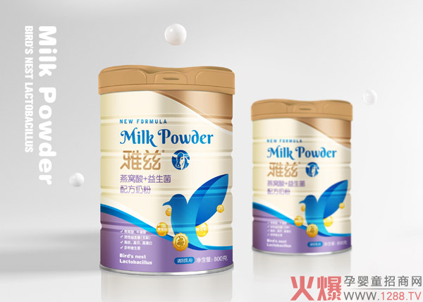 雅兹燕窝�.益生菌配方奶�.jpg